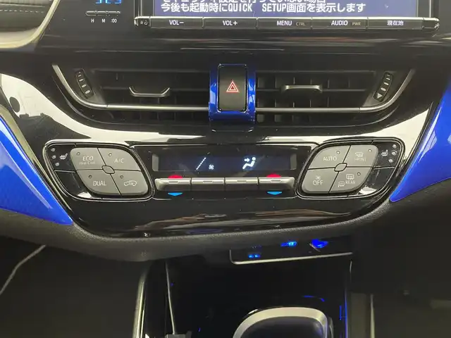 トヨタ Ｃ－ＨＲ G LEDエディション 兵庫県 2017(平29)年 6万km ホワイトパールクリスタルシャイン 純正SDナビ(CD/Bluetooth/フルセグ)/バックカメラ/モデリスタエアロ/前後ドライブレコーダー/TEIN車高調/追従型クルーズコントロール/ハーフレザーシート/シートヒーター/オートライト/オートマチックハイビーム/LEDヘッドライト/純正18インチアルミホイール/純正フロアマット/ETC