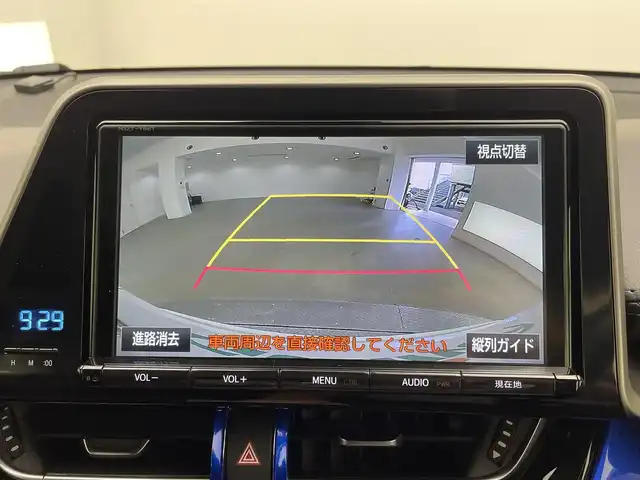 トヨタ Ｃ－ＨＲ G LEDエディション 兵庫県 2017(平29)年 6万km ホワイトパールクリスタルシャイン 純正SDナビ(CD/Bluetooth/フルセグ)/バックカメラ/モデリスタエアロ/前後ドライブレコーダー/TEIN車高調/追従型クルーズコントロール/ハーフレザーシート/シートヒーター/オートライト/オートマチックハイビーム/LEDヘッドライト/純正18インチアルミホイール/純正フロアマット/ETC