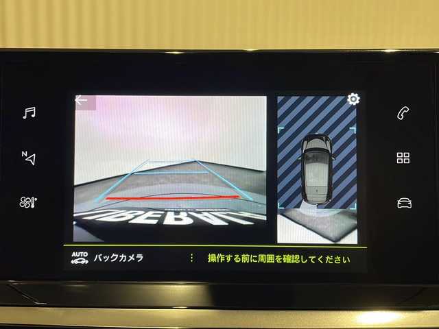 プジョー プジョー ２０８ GT 新潟県 2021(令3)年 3万km 赤 オプション/パノラミックガラスルーフ/タッチスクリーン専用カーナビゲーションユニット/GT装備/アルカンタラ＆テップレザーダイナミックシート/フロントシートヒーター/標準装備/3Dデジタルヘッドアップインストルメントパネル/7インチタッチスクリーン/・Applecarplay/・Androidauto/・Bluetooth/アクティブクルーズコントロール/レーンキープアシスト/レーンポジショニングアシスト/ブラインドスポットモニター/インテリジェントハイビーム/フルLEDヘッドライト/インテリアアンビエンスランプ/コーナーセンサー/前後ドライブレコーダー/ETC