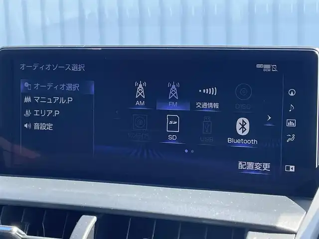 レクサス ＮＸ 300h Fスポーツ 滋賀県 2020(令2)年 3.2万km ホワイトノーヴァガラスフレーク 三眼LEDヘッドライト/モデリスタエアロ(S/R)/サンルーフ/純正ナビ/(Bluetooth/フルセグ/CD/DVD)/レクサスセーフティー/・プリクラッシュセーフティ/・レーダークルーズコントロール/・ブラインドスポットモニター/・レーンキープアシスト/・先行車発進告知/・標識認識/・Autoハイビーム/レザーシート/メモリ付きパワーシート/シートヒーター/ベンチレーション/ステアリングヒーター/バックカメラ/電動リアゲート/電動パーキング/ブレーキホールド/パドルシフト/ETC2.0/USB/前後ドライブレコーダー/電動格納ミラー