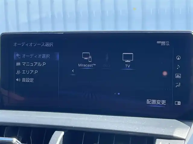 レクサス ＮＸ 300h Fスポーツ 滋賀県 2020(令2)年 3.2万km ホワイトノーヴァガラスフレーク 三眼LEDヘッドライト/モデリスタエアロ(S/R)/サンルーフ/純正ナビ/(Bluetooth/フルセグ/CD/DVD)/レクサスセーフティー/・プリクラッシュセーフティ/・レーダークルーズコントロール/・ブラインドスポットモニター/・レーンキープアシスト/・先行車発進告知/・標識認識/・Autoハイビーム/レザーシート/メモリ付きパワーシート/シートヒーター/ベンチレーション/ステアリングヒーター/バックカメラ/電動リアゲート/電動パーキング/ブレーキホールド/パドルシフト/ETC2.0/USB/前後ドライブレコーダー/電動格納ミラー