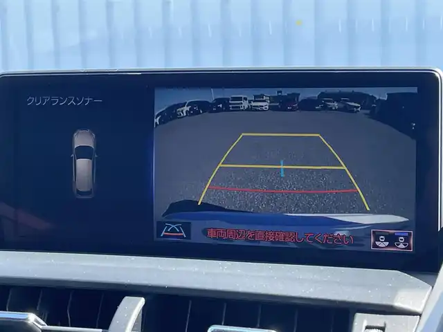 レクサス ＮＸ 300h Fスポーツ 滋賀県 2020(令2)年 3.2万km ホワイトノーヴァガラスフレーク 三眼LEDヘッドライト/モデリスタエアロ(S/R)/サンルーフ/純正ナビ/(Bluetooth/フルセグ/CD/DVD)/レクサスセーフティー/・プリクラッシュセーフティ/・レーダークルーズコントロール/・ブラインドスポットモニター/・レーンキープアシスト/・先行車発進告知/・標識認識/・Autoハイビーム/レザーシート/メモリ付きパワーシート/シートヒーター/ベンチレーション/ステアリングヒーター/バックカメラ/電動リアゲート/電動パーキング/ブレーキホールド/パドルシフト/ETC2.0/USB/前後ドライブレコーダー/電動格納ミラー