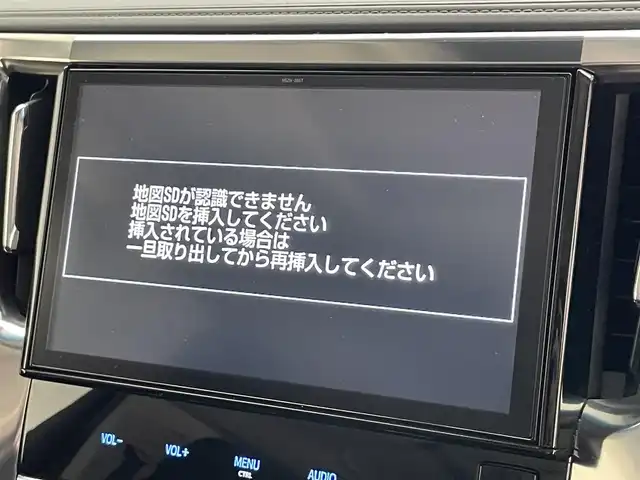 トヨタ ヴェルファイア Z Gエディション 愛知県 2018(平30)年 7万km ホワイトパールクリスタルシャイン 純正１０型ナビ　ツインムーンルーフ　純正１２．１型後席モニター　デジイン　３眼ＬＥＤオートライト　黒革　ＨＤＭＩ　追従クルコン　フルセグTV　ＤＶＤ　セーフティセンス　ＥＴＣ２．０　シートヒーター　シートベンチレーション　バックカメラ　禁煙車　メモリーシート　電子パーキング　USB　スマートキー　プッシュスタート
