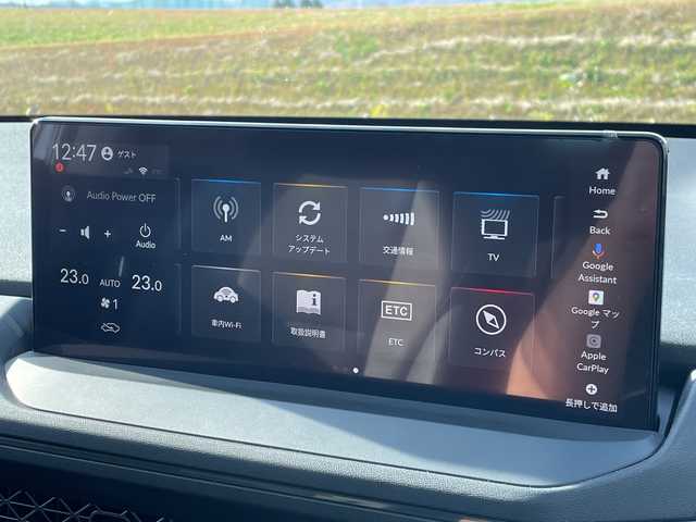 ホンダ アコード e:HEV 新潟県 2024(令6)年 2.2万km プラチナホワイトパール 4WD/純正ディスプレイオーディオ/BT/フルセグテレビ/全方位カメラ/ETC2.0/ドライブレコーダー/衝突被害軽減ブレーキ/レーンキープアシスト/レーダークルーズコントロール/革シート/パワーシート/シートヒーター/パドルシフト/ステアリングスイッチ/コーナーセンサー/スマートキー/プッシュスタート/LEDヘッドライト/オートライト/オートハイビーム/純正18インチアルミホイール