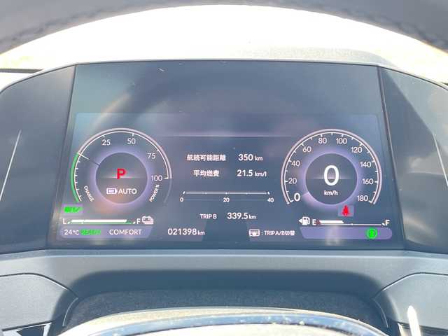 ホンダ アコード e:HEV 新潟県 2024(令6)年 2.2万km プラチナホワイトパール 4WD/純正ディスプレイオーディオ/BT/フルセグテレビ/全方位カメラ/ETC2.0/ドライブレコーダー/衝突被害軽減ブレーキ/レーンキープアシスト/レーダークルーズコントロール/革シート/パワーシート/シートヒーター/パドルシフト/ステアリングスイッチ/コーナーセンサー/スマートキー/プッシュスタート/LEDヘッドライト/オートライト/オートハイビーム/純正18インチアルミホイール