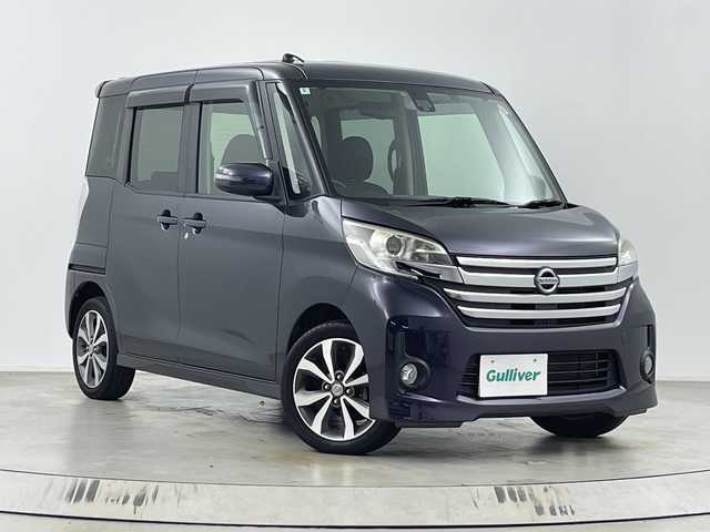 日産 デイズ ルークス ハイウェイスターX Gパッケージ 埼玉県 2016(平28)年 3.8万km プレミアムパープルP 純正ナビ/(Bluetooth/iPod/USB/CD/DVD/FM/AM/VTR/AUX/HDMI)/フルセグテレビ/全方位カメラ/ETC/両側パワースライドドア/衝突被害軽減ブレーキ/サーキュレーター/オートLEDライト/純正フロアマット/純正15インチアルミホイール