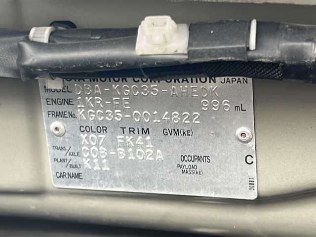 トヨタ パッソ プラスハナ 山形県 2012(平24)年 10.9万km ブラックマイカメタリック 禁煙車/4WD/横滑り防止装置/純正SDナビ/（Bluetooth/CD/DVD/フルセグ)/HIDヘッドライト/フォグランプ/ETC/社外AW/純正フロアマット/エンジンスターター/電動格納ウィンカーミラー/ドアバイザー