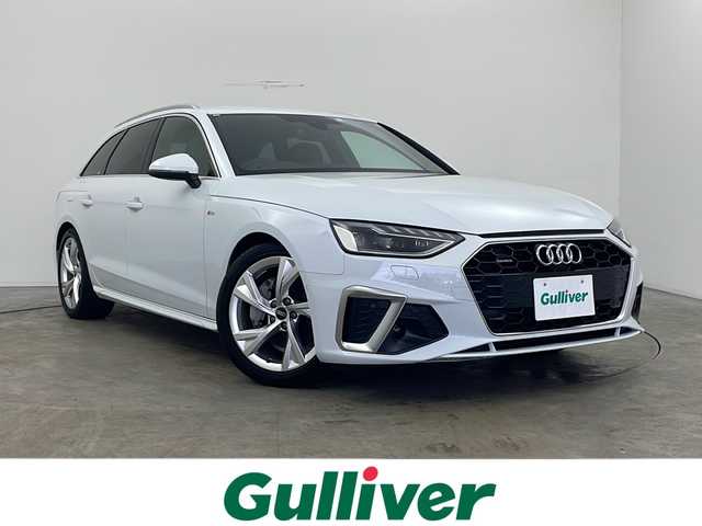 アウディ Ａ４ アバント 40TDIクワトロ Sライン 秋田県 2023(令5)年 0.5万km 白 ４ＷＤ/純正メモリナビ/　(AM/FM/フルセグTV/Bluetooth/USB)/全方位カメラ/アダプティブクルーズコントロール/パドルシフト/パワーバックドア/ハーフレザーシート/前席パワーシート/前席ヒートシーター/オートブレーキホールド/パーキングアシスト/オートライト/オートハイビーム/スマートキー/前後ドライブレコーダー/ＥＴＣ２．０/取扱説明書