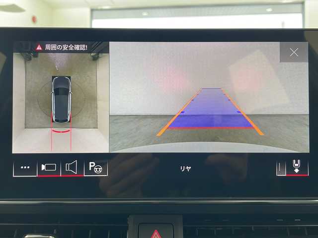 アウディ Ａ４ アバント 40TDIクワトロ Sライン 秋田県 2023(令5)年 0.5万km 白 ４ＷＤ/純正メモリナビ/　(AM/FM/フルセグTV/Bluetooth/USB)/全方位カメラ/アダプティブクルーズコントロール/パドルシフト/パワーバックドア/ハーフレザーシート/前席パワーシート/前席ヒートシーター/オートブレーキホールド/パーキングアシスト/オートライト/オートハイビーム/スマートキー/前後ドライブレコーダー/ＥＴＣ２．０/取扱説明書