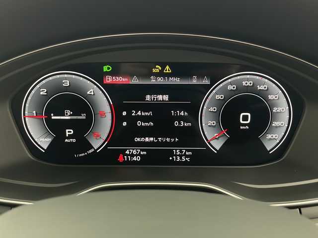 アウディ Ａ４ アバント 40TDIクワトロ Sライン 秋田県 2023(令5)年 0.5万km 白 ４ＷＤ/純正メモリナビ/　(AM/FM/フルセグTV/Bluetooth/USB)/全方位カメラ/アダプティブクルーズコントロール/パドルシフト/パワーバックドア/ハーフレザーシート/前席パワーシート/前席ヒートシーター/オートブレーキホールド/パーキングアシスト/オートライト/オートハイビーム/スマートキー/前後ドライブレコーダー/ＥＴＣ２．０/取扱説明書