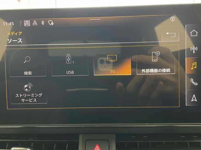 アウディ Ａ４ アバント 40TDIクワトロ Sライン 秋田県 2023(令5)年 0.5万km 白 ４ＷＤ/純正メモリナビ/　(AM/FM/フルセグTV/Bluetooth/USB)/全方位カメラ/アダプティブクルーズコントロール/パドルシフト/パワーバックドア/ハーフレザーシート/前席パワーシート/前席ヒートシーター/オートブレーキホールド/パーキングアシスト/オートライト/オートハイビーム/スマートキー/前後ドライブレコーダー/ＥＴＣ２．０/取扱説明書