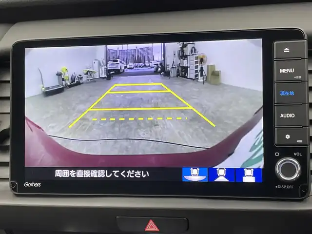 ホンダ フィット e:HEVホーム 千葉県 2020(令2)年 4万km プレミアムクリスタルレッドM 禁煙車/ホンダセンシング/・路外逸脱抑制機能/・踏み間違い衝突軽減システム/・衝突軽減ブレーキ/・コーナーセンサー/純正9インチメモリナビ/・型番：VXU-205FTi/・CD/DVD/Bluetooth/USB/フルセグTV/・バックカメラ/・ビルトインETC/革巻きステアリング/・ステアリングスイッチ/電子パーキング/・ブレーキホールド/純正フロアマット/純正ホイールキャップ/オートライト/・LEDヘッドライト/・ヘッドライトレベライザー