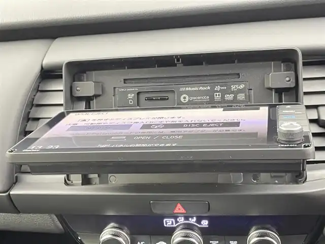 ホンダ フィット e:HEVホーム 千葉県 2020(令2)年 4万km プレミアムクリスタルレッドM 禁煙車/ホンダセンシング/・路外逸脱抑制機能/・踏み間違い衝突軽減システム/・衝突軽減ブレーキ/・コーナーセンサー/純正9インチメモリナビ/・型番：VXU-205FTi/・CD/DVD/Bluetooth/USB/フルセグTV/・バックカメラ/・ビルトインETC/革巻きステアリング/・ステアリングスイッチ/電子パーキング/・ブレーキホールド/純正フロアマット/純正ホイールキャップ/オートライト/・LEDヘッドライト/・ヘッドライトレベライザー