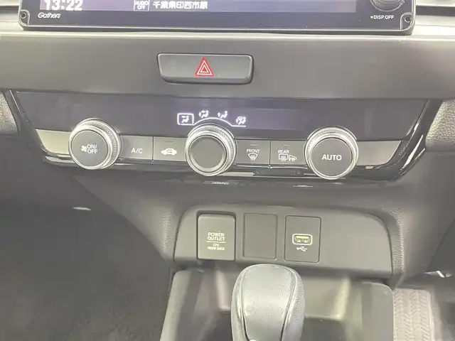 ホンダ フィット e:HEVホーム 千葉県 2020(令2)年 4万km プレミアムクリスタルレッドM 禁煙車/ホンダセンシング/・路外逸脱抑制機能/・踏み間違い衝突軽減システム/・衝突軽減ブレーキ/・コーナーセンサー/純正9インチメモリナビ/・型番：VXU-205FTi/・CD/DVD/Bluetooth/USB/フルセグTV/・バックカメラ/・ビルトインETC/革巻きステアリング/・ステアリングスイッチ/電子パーキング/・ブレーキホールド/純正フロアマット/純正ホイールキャップ/オートライト/・LEDヘッドライト/・ヘッドライトレベライザー