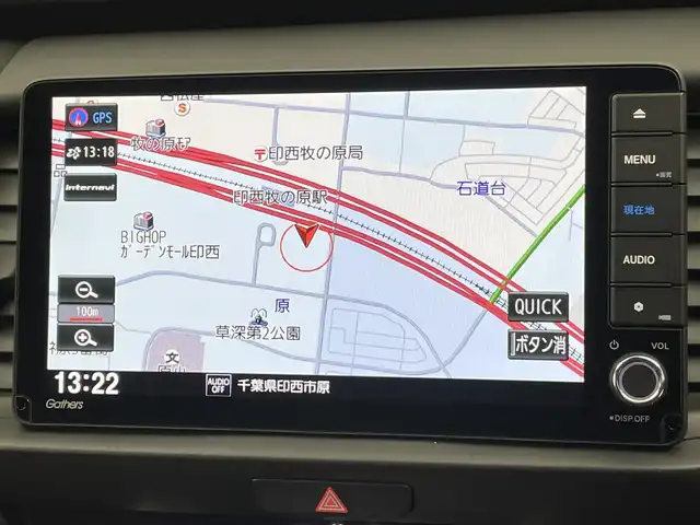 ホンダ フィット e:HEVホーム 千葉県 2020(令2)年 4万km プレミアムクリスタルレッドM 禁煙車/ホンダセンシング/・路外逸脱抑制機能/・踏み間違い衝突軽減システム/・衝突軽減ブレーキ/・コーナーセンサー/純正9インチメモリナビ/・型番：VXU-205FTi/・CD/DVD/Bluetooth/USB/フルセグTV/・バックカメラ/・ビルトインETC/革巻きステアリング/・ステアリングスイッチ/電子パーキング/・ブレーキホールド/純正フロアマット/純正ホイールキャップ/オートライト/・LEDヘッドライト/・ヘッドライトレベライザー