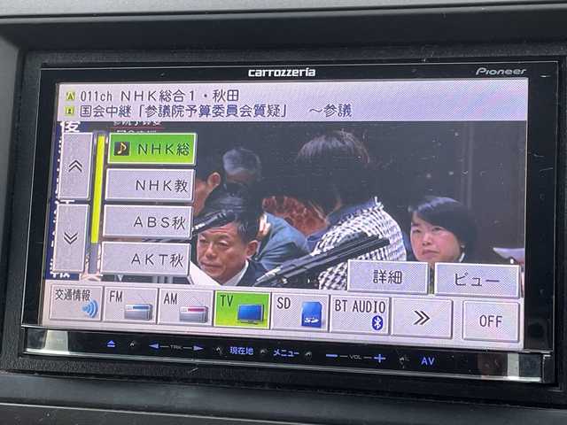 ホンダ ストリーム X スタイリッシュ パッケージ 秋田県 2011(平23)年 14万km クリスタルブラックパール ・社外ナビ/・フルセグTV（CD・DVD再生可）/・Bluetooth/・バックカメラ/・ETC/・オートライト/・純正フロアマット