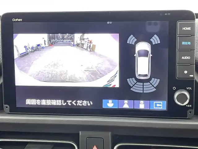 ホンダ フリード ハイブリット e:HEV AIR EX 千葉県 2025(令7)年 0.2万km プラチナホワイトパール 禁煙車/ホンダセンシング/・路外逸脱抑制機能/・ブラインドスポットインフォメーション/・踏み間違い衝突軽減システム/・衝突軽減ブレーキ/・パーキングセンサー/・レーダークルーズコントロール/両側パワースライドドア/純正９型ホンダコネクトナビ/・型番：LXM-242ZFNi/・Apple CarPlay/Android Auto/Bluetooth/フルセグTV/・バックカメラ/皮巻きステアリング/・ステアリングスイッチ/ハーフレザーシート/・DNシートヒーター/電子パーキング/・ブレーキホールド/純正15インチAW/オートライト/・LEDヘッドライト