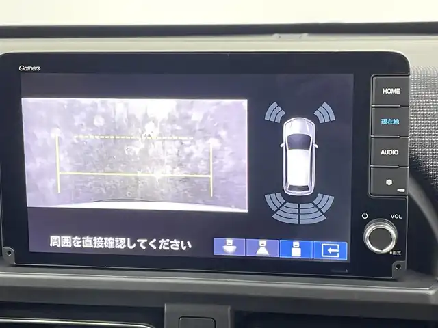 ホンダ フリード ハイブリット e:HEV AIR EX 千葉県 2025(令7)年 0.2万km プラチナホワイトパール 禁煙車/ホンダセンシング/・路外逸脱抑制機能/・ブラインドスポットインフォメーション/・踏み間違い衝突軽減システム/・衝突軽減ブレーキ/・パーキングセンサー/・レーダークルーズコントロール/両側パワースライドドア/純正９型ホンダコネクトナビ/・型番：LXM-242ZFNi/・Apple CarPlay/Android Auto/Bluetooth/フルセグTV/・バックカメラ/皮巻きステアリング/・ステアリングスイッチ/ハーフレザーシート/・DNシートヒーター/電子パーキング/・ブレーキホールド/純正15インチAW/オートライト/・LEDヘッドライト