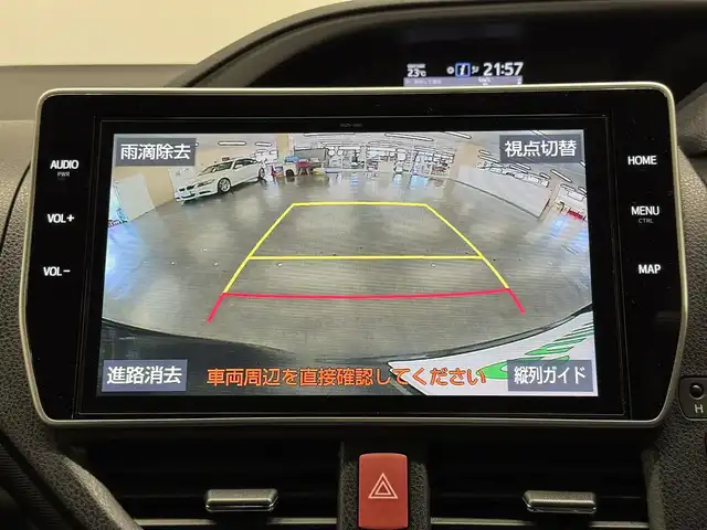 トヨタ ヴォクシー ハイブリッド ZS 煌Ⅱ 三重県 2020(令2)年 4.1万km イナズマスパーキングブラックガラスフレーク ハイブリッド/FF/インパネCVT/純正 10インチナビ NSZN-Z68T/（AM/FM/CD/DVD/SD/SDREC/TV/Bluetooth）/バックカメラ/両側パワースライドドア/ドライブレコーダー 全方位/ビルトイン ETC2.0/モデリスタ シグネチャーイルミブレード（LED）/Toyota Safety Sense/・プリクラッシュセーフティ［PCS］/・レーンディパーチャーアラート［LDA］/・オートハイビーム［AHB］/・クリアランスソナー/・パーキングサポートブレーキ［PKSB］（静止物）/・先行車発進告知機能/装備/・【OP】寒冷地仕様（ウインドシールドデアイサー/高濃度LLC/フロントドアガラス＆ドアミラー撥水加工/PTCヒーターなど）/・快適温熱シート（D/N）/・クルーズコントロール/・左右・後席独立オートエアコン/・オートライト/・LED ヘッドランプ＋フロントフォグランプ/・プッシュスタート/・充電用USBジャックx2/・ステアリングスイッチ/・社外15inAW/・保/取/後席モニター取