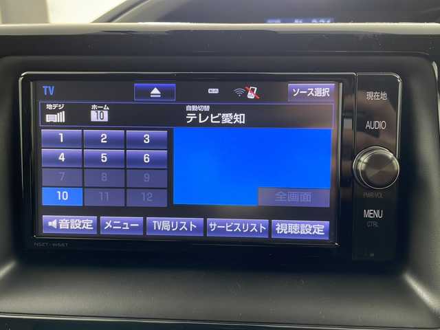 トヨタ ヴォクシー ZS 煌Ⅱ 道央・札幌 2016(平28)年 5.7万km ブラッキッシュアゲハガラスフレーク ・４ＷＤ/・純正ＳＤナビ/・フルセグＴＶ/・Ｂｌｕｅｔｏｏｔｈ/・ＣＤ／ＤＶＤ/・バックカメラ/・両側パワースライドドア/・ＥＴＣ/・ドライブレコーダー/・オートライト/・オートマチックハイビーム/・レーンアシスト/・純正16インチアルミホイール