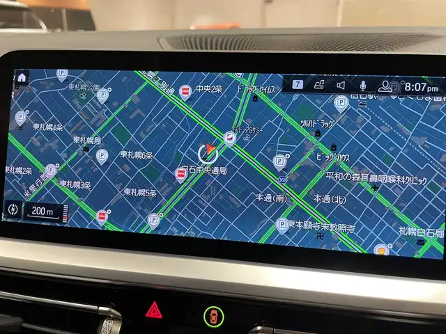 ＢＭＷ ３２０ｄ xDrive Mスポーツ 道央・札幌 2019(令1)年 4.2万km ミネラルグレー メタリックペイント/パーキングアシストプラス/OP19インチアロイホイール/ドライビングアシストプロフェッショナル/アダプティブLEDヘッドライト/ハイビームアシスト/純正HDDナビ/USB/BT/360°カメラ/PDC/パーキングアシスト/ハーフレザーシート/シートヒーター/ワイヤレスチャージング