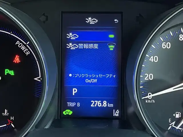 トヨタ Ｃ－ＨＲ