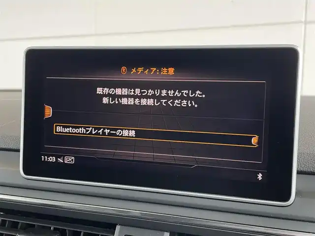 アウディ Ａ５ SB 45TFSIクワトロ スポーツ 山形県 2020(令2)年 2.8万km ミトスブラックメタリック ・ワンオーナー/・Sラインパッケージ/・Audiクワトロシステム/・ACC/・マトリクスLED/・自動駐車/・サラウンドビュー/・フロントビュー/・サイドアシスト/・パドルシフト/・D/Nシートヒーター/・バーチャルコックピット/・メモリー付きパワーシート/・Aホールド/・アンビエントライト/・インテリジェントグライディング/・レインセンサー/・Audiプレセンス/・プライバシーガラス