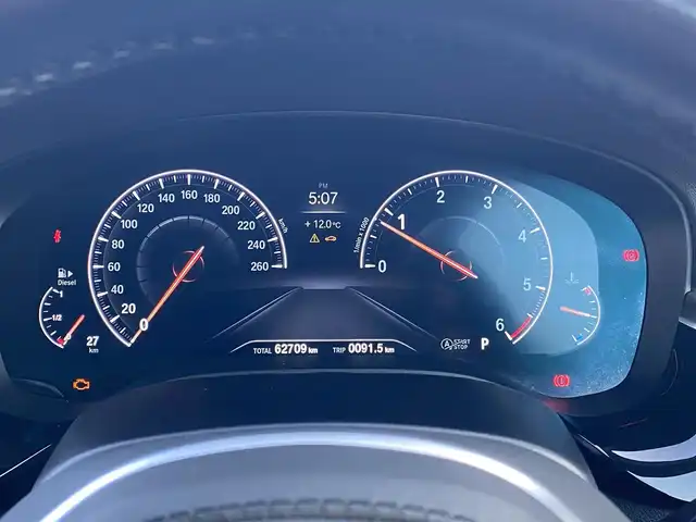 ＢＭＷ ５２３ｄ xDrive Mスピリット 福岡県 2019(令1)年 6.3万km 白 ・アクティブクルーズコントロール/・純正ＨＤＤナビ／ＵＳＢ／Ｂｌｕｅｔｏｏｔｈ／ＣＤ／ＤＶＤ/・全方位カメラ/・黒革シート／シートヒーター/・前後ドライブレコーダー/・フルセグ/・ＥＴＣ/・純正１９ＡＷ/・プッシュスタート/・パーキングアシスト/・アイドリングストップ/・スマートキー/・スペアキー/・パワーシート/・レーンキープアシスト/・オートライト/・LEDライト/・ヘッドアップディスプレイ/・保証書/・取扱説明書