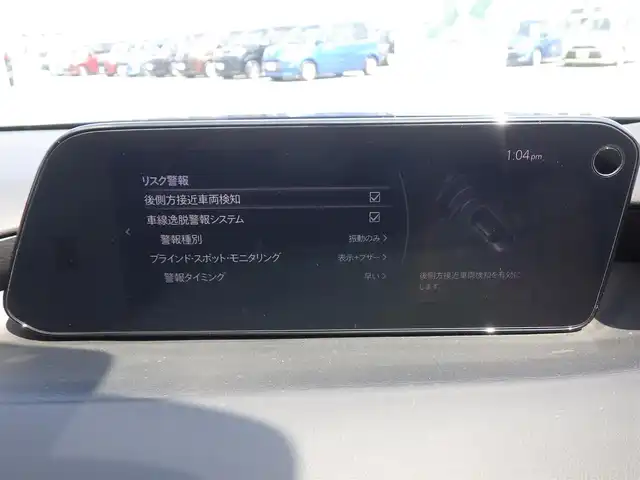 マツダ マツダ３ファストバック 15S ツーリング 千葉県 2019(令1)年 3.8万km ジェットブラックマイカ i-ACTIVSENSE/・スマートブレーキサポート/・レーンキープ・アシスト・システム/・ブラインドスポットモニタリング/アクティブ・ドライビング・ディスプレイ/純正SDナビ/地デジTV/【DVD/CD再生機能　Bluetooth接続】/360°ビュー・モニター/ETC /LEDヘッドライト/ウインカーミラー/コーナーセンサー/純正18インチアルミホイル/サイド/カーテンエアバッグ/アドバンストキーレスエントリー