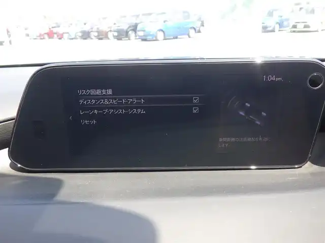 マツダ マツダ３ファストバック 15S ツーリング 千葉県 2019(令1)年 3.8万km ジェットブラックマイカ i-ACTIVSENSE/・スマートブレーキサポート/・レーンキープ・アシスト・システム/・ブラインドスポットモニタリング/アクティブ・ドライビング・ディスプレイ/純正SDナビ/地デジTV/【DVD/CD再生機能　Bluetooth接続】/360°ビュー・モニター/ETC /LEDヘッドライト/ウインカーミラー/コーナーセンサー/純正18インチアルミホイル/サイド/カーテンエアバッグ/アドバンストキーレスエントリー