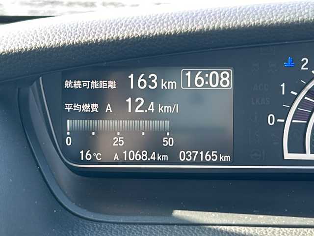 ホンダ Ｎ ＢＯＸ カスタム G L ターボ ホンダセンシング 新潟県 2020(令2)年 3.8万km クリスタルブラックパール 4WD/純正8インチメモリナビ(VXU-207NBi)/CD/DVD/BT/フルセグテレビ/SDミュージックサーバー/バックカメラ/ETC/ドライブレコーダー/衝突被害軽減ブレーキ/レーンキープアシスト/レーダークルーズコントロール/半革シート/シートヒーター /両側パワースライドドア/パドルシフト/ステアリングスイッチ/スマートキー/プッシュスタート/LEDヘッドライト/オートライト/オートハイビーム/フォグランプ/純正15インチアルミホイール/社外14インチAW冬タイヤ車載