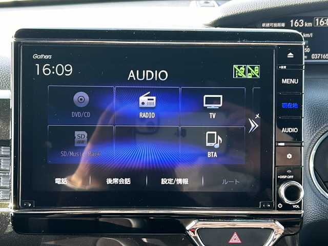 ホンダ Ｎ ＢＯＸ カスタム G L ターボ ホンダセンシング 新潟県 2020(令2)年 3.8万km クリスタルブラックパール 4WD/純正8インチメモリナビ(VXU-207NBi)/CD/DVD/BT/フルセグテレビ/SDミュージックサーバー/バックカメラ/ETC/ドライブレコーダー/衝突被害軽減ブレーキ/レーンキープアシスト/レーダークルーズコントロール/半革シート/シートヒーター /両側パワースライドドア/パドルシフト/ステアリングスイッチ/スマートキー/プッシュスタート/LEDヘッドライト/オートライト/オートハイビーム/フォグランプ/純正15インチアルミホイール/社外14インチAW冬タイヤ車載