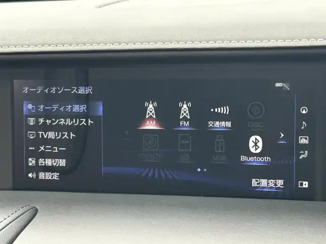 レクサス ＬＣ 500 Sパッケージ 東京都 2019(平31)年 1.7万km ブラック マークレビンソンサウンドシステム/ヘッドアップディスプレイ/3眼LEDヘッドライト/純正ナビ/バックカメラ/ビルトインETC2.0/ドライブレコーダー/シートヒーター/ベンチレーションシート/ハンドルヒーター/パドルシフト/純正21インチAW/レクサスセーフティシステム/プリクラッシュセーフティ/レーントレーシングアシスト/ブラインドスポットモニター/レーダークルーズコントロール