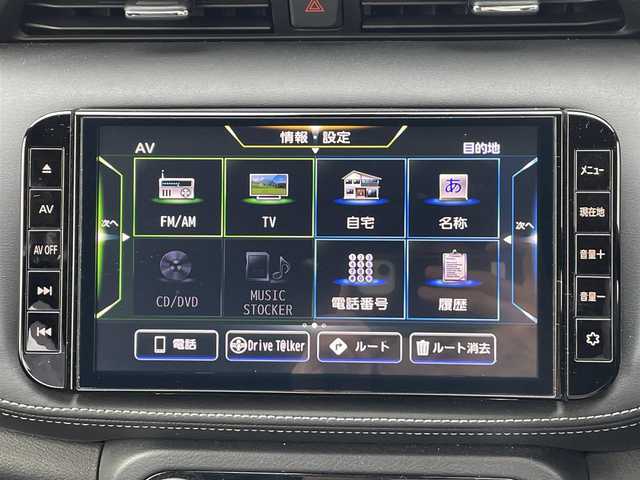 日産 キックス X 愛知県 2024(令6)年 0.9万km ブリリアントホワイトパール ・ワンオーナー/・AWINフルエアロ/・純正SDメモリーナビ/・全方位カメラ/・フルセグTV/・CD/DVD再生/・ETC/・ミュージックサーバー（SD録音）/・Bluetooth接続/・合成皮革シート/・シートヒーター（D/N）/・純正2wayフロアマット/・純正17インチアルミホイール/・アダプティブクルーズコントロール/・LEDヘッドライト/・コーナーセンサー/・横滑り防止装置/・衝突軽減ブレーキ/・レーンキープアシスト/・電動パーキングブレーキ/・ブレーキホールド/・ドライブレコーダー（前後）/・充電用USBポート（2個）/・プロパイロット/・スマートキー/・プッシュスタート