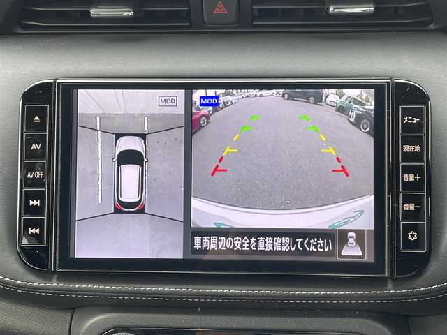 日産 キックス X 愛知県 2024(令6)年 0.9万km ブリリアントホワイトパール ・ワンオーナー/・AWINフルエアロ/・純正SDメモリーナビ/・全方位カメラ/・フルセグTV/・CD/DVD再生/・ETC/・ミュージックサーバー（SD録音）/・Bluetooth接続/・合成皮革シート/・シートヒーター（D/N）/・純正2wayフロアマット/・純正17インチアルミホイール/・アダプティブクルーズコントロール/・LEDヘッドライト/・コーナーセンサー/・横滑り防止装置/・衝突軽減ブレーキ/・レーンキープアシスト/・電動パーキングブレーキ/・ブレーキホールド/・ドライブレコーダー（前後）/・充電用USBポート（2個）/・プロパイロット/・スマートキー/・プッシュスタート