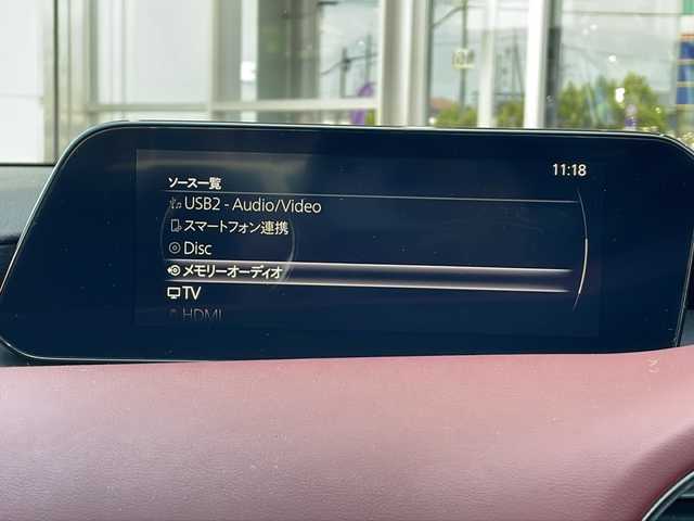マツダ マツダ３ファストバック 20S バーガンディセレクション 静岡県 2022(令4)年 4.1万km マシーングレープレミアムM 安全機能/・シティブレーキサポート/・ブラインドスポットモニター/・アクティブクルーズコントロール/・標識認識機能/純正メーカーナビ/・フルセグTV/・CD/DVD/BT/主要装備/・プッシュスタート/・スマートキー/・ステアリングヒーター/・シートヒーター/・パワーシート/・バックカメラ/・ETC/・ドライブレコーダー/・レザーシート/・コーナーセンサー/・オートライト/・オートハイビーム