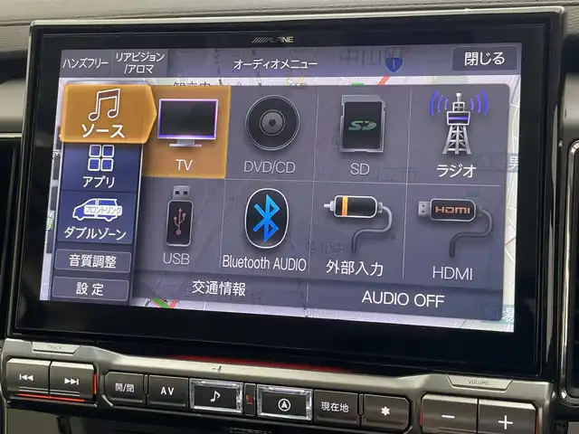 三菱 デリカＤ：５ シャモニー 愛知県 2025(令7)年 0.1万km未満 黒Ⅱ 登録済未使用車　アルパイン１１型ナビ　アルパイン１２．８型後席モニター　バックカメラ　電度リアゲート　ハーフレザー　シートヒーター　衝突軽減　追従クルコン　ＢＳＭ　両側パワスラドア　ＬＥＤライト　禁煙/CHAMONIX (7人)　4WD　e-Assist/オリジナルナビ取付パッケージ＋リアモニター取付パッケージ(25/300)　ステップレス　（7人）D:5専用11型ナビゲーション(322/300)　12.8型後席用モニター(143/550円)