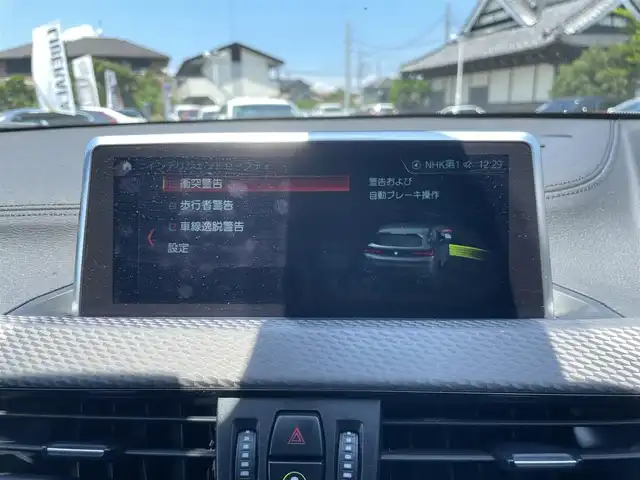 ＢＭＷ Ｘ２ xDrive 18d MスポーツX 栃木県 2019(令1)年 2.6万km メディテラニアンブルー ワンオーナー/純正ナビ(BT/FM/AM/USB)/インテリジェントセーフティ/・衝突警告/・歩行者警告/・車線逸脱警告/ヒルディセントコントロール/パークディスタンスコントロール/バックカメラ/運転席（メモリー機能付き）、助手席パワーシート/ETC/LEDヘッドライト/オートライト/アンビエントライト /ドライブレコーダー/パワーシート /コンフォートアクセス