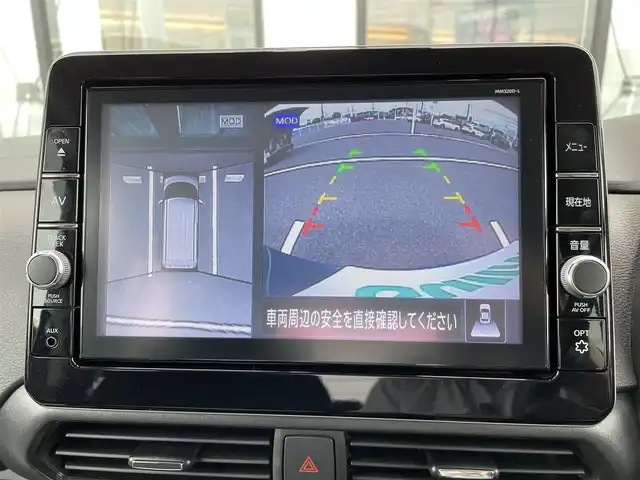 日産 ルークス HWS Gターボ プロパイロットED 千葉県 2020(令2)年 5万km アトランティックブルー 純正9インチナビ/（フルセグTV/BT/CD/DVD/FM/AM）/全周囲カメラ/両側パワースライドドア/プロパイロット/インテリジェントエマージェンシーブレーキ/踏み間違え防止アシスト/車線逸脱警報/横滑り防止装置/ETC/ドライブレコーダー/アイドリングストップ/LEDオートヘッドライト/フォグランプ/ウィンカーミラー/電動格納ミラー/純正15インチAW/プッシュスタート/スマートキー×2/フロアマット/ドアバイザー/取扱説明書/保証書