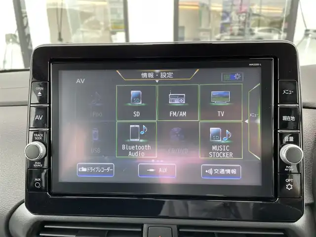 日産 ルークス HWS Gターボ プロパイロットED 千葉県 2020(令2)年 5万km アトランティックブルー 純正9インチナビ/（フルセグTV/BT/CD/DVD/FM/AM）/全周囲カメラ/両側パワースライドドア/プロパイロット/インテリジェントエマージェンシーブレーキ/踏み間違え防止アシスト/車線逸脱警報/横滑り防止装置/ETC/ドライブレコーダー/アイドリングストップ/LEDオートヘッドライト/フォグランプ/ウィンカーミラー/電動格納ミラー/純正15インチAW/プッシュスタート/スマートキー×2/フロアマット/ドアバイザー/取扱説明書/保証書
