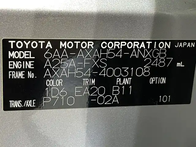トヨタ ＲＡＶ４ ハイブリッドG 愛知県 2019(令1)年 3.5万km シルバーメタリック 純正９インチナビ/衝突軽減ブレーキ/レーントレーシングアシスト/ブラインドスポットモニター/クリアランスソナー/先行車発進告知/レーダークルーズコントロール/パワーバックドア/シートヒーター/シートメモリー/ビルトインＥＴＣ２．０/バックカメラ/ハンドルヒーター/ドライブレコーダー/デジタルインナーミラー/純正フロアマット/オートハイビーム