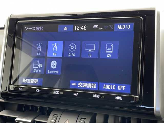 トヨタ ＲＡＶ４ ハイブリッドG 千葉県 2019(令1)年 3.5万km シルバーメタリック 衝突被害軽減システム/レーンキープアシスト/ブラインドスポットモニター/レーダークルーズコントロール/デジタルインナーミラー/純正9インチSDナビ（NSZT-Y68T）/　（Bluetooth/CD/フルセグTV）/バックカメラ/純正ビルトインETC2.0/ドライブレコーダー（前方のみ）/アイドリングストップ/MTモード付AT/100V充電/パワーステアリング/ステアリングヒーター/パワーシート（D席）/シートヒーター（D/N席）/純正フロアマット/電格ミラー/純正サイドバイザー/オートハイビーム/LEDヘッドライト/フォグランプ/社外17インチアルミホイール