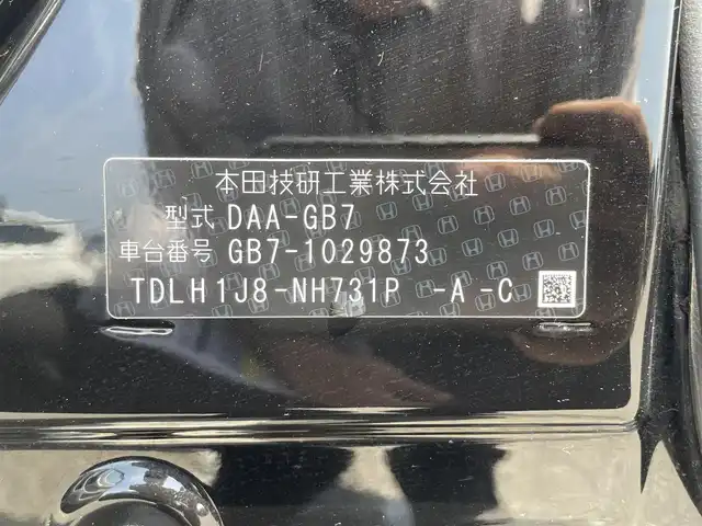 ホンダ フリード ハイブリット EX 福岡県 2017(平29)年 4万km クリスタルブラックパール 純正ナビ/フルセグTV/バックカメラ/（BT/CD/DVD）/衝突軽減ブレーキ/クルーズコントロール/レーンキープ/横滑り防止装置/両側パワースライドドア/純正フロアマット/純正アルミホイール/アイドリングストップ/シートヒーター/革巻きステアリング/ドアバイザー/オートライト