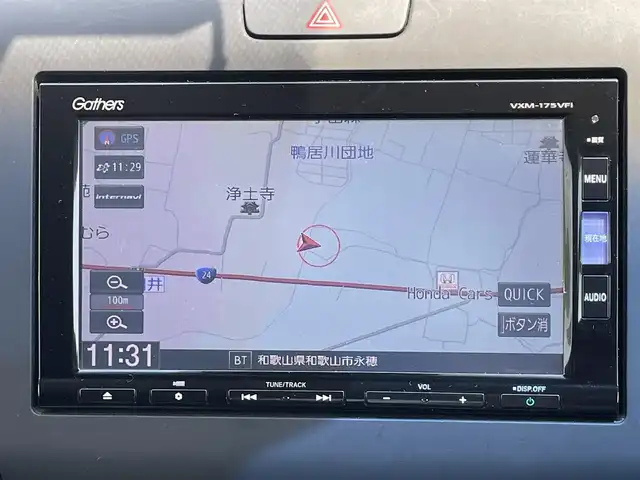 ホンダ フリード ハイブリット EX 福岡県 2017(平29)年 4万km クリスタルブラックパール 純正ナビ/フルセグTV/バックカメラ/（BT/CD/DVD）/衝突軽減ブレーキ/クルーズコントロール/レーンキープ/横滑り防止装置/両側パワースライドドア/純正フロアマット/純正アルミホイール/アイドリングストップ/シートヒーター/革巻きステアリング/ドアバイザー/オートライト
