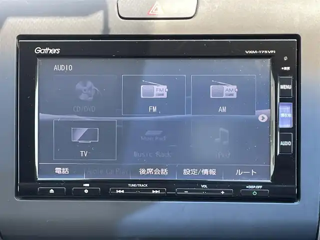 ホンダ フリード ハイブリット EX 福岡県 2017(平29)年 4万km クリスタルブラックパール 純正ナビ/フルセグTV/バックカメラ/（BT/CD/DVD）/衝突軽減ブレーキ/クルーズコントロール/レーンキープ/横滑り防止装置/両側パワースライドドア/純正フロアマット/純正アルミホイール/アイドリングストップ/シートヒーター/革巻きステアリング/ドアバイザー/オートライト