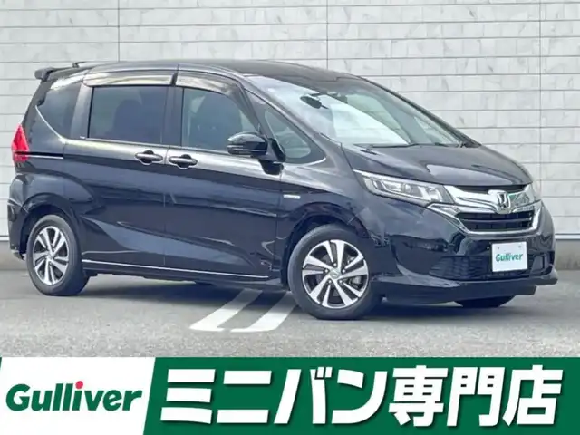 ホンダ フリード ハイブリット EX 福岡県 2017(平29)年 4万km クリスタルブラックパール 純正7型SDナビ(フルセグTV/CD/DVD/BT)バックカメラクルコン両側パワスラETCドラレコ純正フロアマット純正LED純正アルミホイールスマートキープッシュスタート