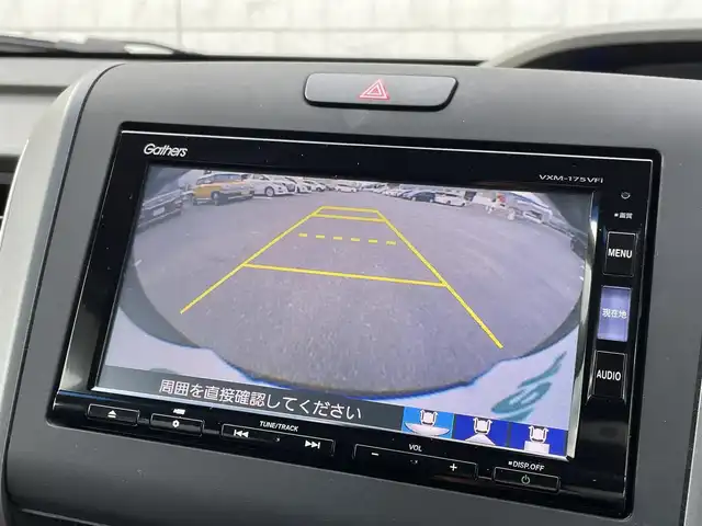 ホンダ フリード ハイブリット EX 福岡県 2017(平29)年 4万km クリスタルブラックパール 純正7型SDナビ(フルセグTV/CD/DVD/BT)バックカメラクルコン両側パワスラETCドラレコ純正フロアマット純正LED純正アルミホイールスマートキープッシュスタート