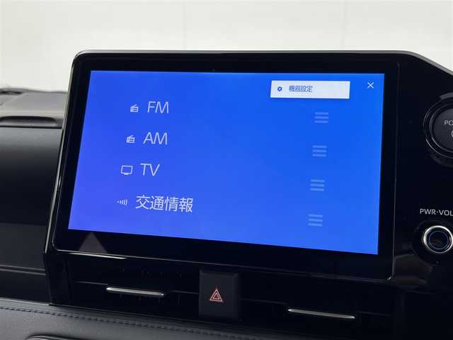 トヨタ ヴォクシー ハイブリッド S－Z 茨城県 2025(令7)年 0.1万km未満 アティチュードブラックマイカ 登録済未使用車/純正10.5型DA/フルセグ/CD/DVDデッキ/バックカメラ/快適利便パッケージ/衝突被害軽減ブレーキ/車線逸脱抑制装置/レーダークルーズコントロール/オートマチックハイビーム/クリアランスソナー/両側電動スライドドア/AC100V/ETC2.0/シートヒーター/ステアリングヒーター/純正17インチAW/LEDヘッドライト/スマートキー