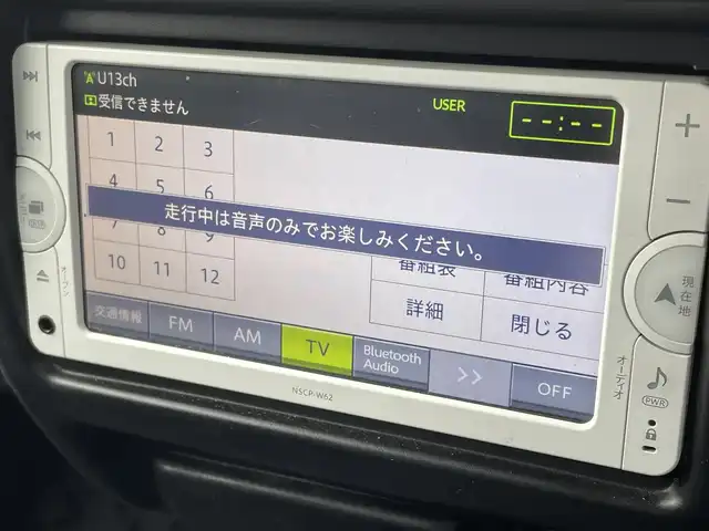 ダイハツ テリオス キッド カスタム メモリアルED 大阪府 2001(平13)年 6.2万km シルバーメタリック キーレス/電動格納ミラー/ナビ（NSCP-W62)/GPSアンテナ、TVアンテナなし/CD/SD/Bluetooth対応/純正フロアマット/ドアバイザー/フロントフォグライト/純正エアロ（F/S/R/Rスポイラー）/背面タイヤ/純正15インチAW/メッキドアミラー/メッキドアノブ/取扱説明書/保証書