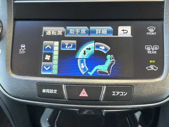 トヨタ クラウン アスリート S 静岡県 2013(平25)年 6.4万km ホワイトパールクリスタルシャイン 純正メーカーナビ/・AM/・FM/・DISC/・HDD/・USB/・Bluetooth/・フルセグＴＶ/主要装備/・バックカメラ/・リアスポイラー/・ＥＴＣ/・クルーズコントロール/・ＨＩＤヘッドライト/・オートライト/・フォグランプ/・横滑り防止装置/・サイドカーテンエアバッグ/・運転席＋助手席パワーシート/・ＭＴモード付ＡＴ/・１８インチ純正ＡＷ/・純正フロアマット/・パワーウィンドウ(全席オート)